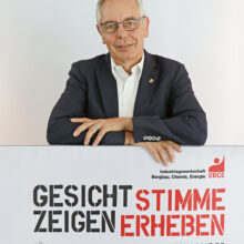 Michael Vassiliadis