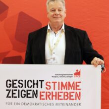 Wolfgang Gewanski