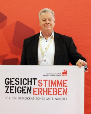 Wolfgang Gewanski